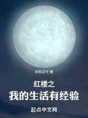 ��¥֮�ҵ������о���