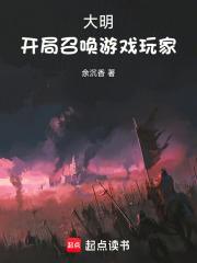 �����������ٻ���Ϸ���