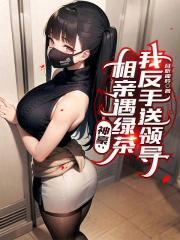 ������������̲裬�ҷ������쵼