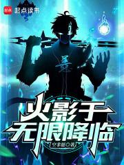 ��Ӱ֮�������е���ͨ