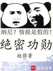 ���ܹ�ѫ