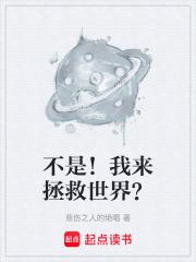 ���ǣ������������磿