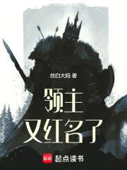 �����ֺ�����