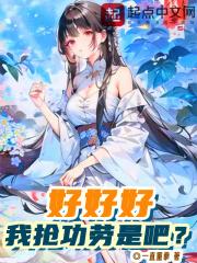 �úúã����������ǰɣ�