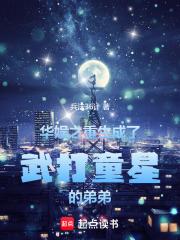 ���飺ͯ�ǳ�������ֻ�����
