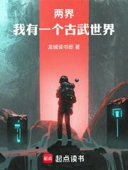 ���磺����һ����������