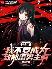 նͫ���Ҳ�Ҫ��Ϊ��������������