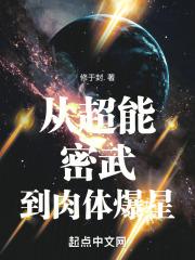 �ӳ������䵽���屬��