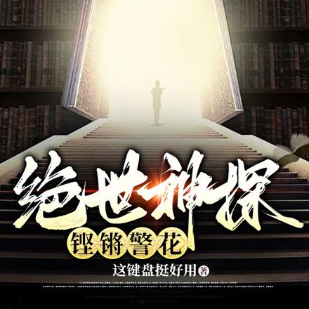 ��ֻ�ư���ץ���о�������