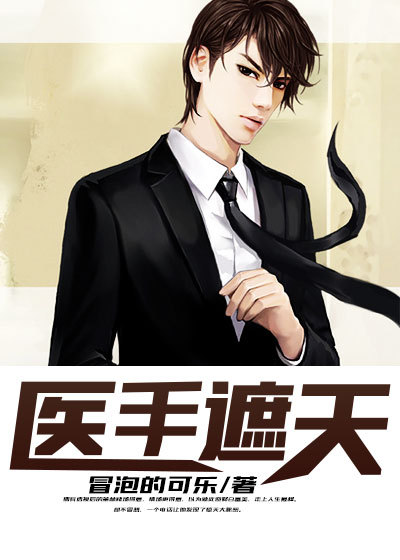 ҽ������