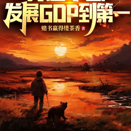 ��ԽС�������㿪ʼ������ɫ����