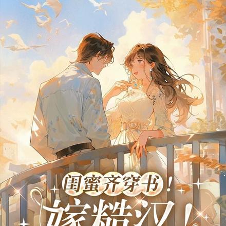 �����봩�飡�޲ں���������Ҳ��