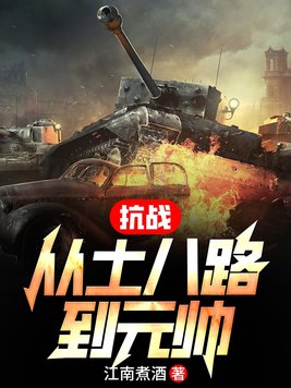 ��ս����С��������