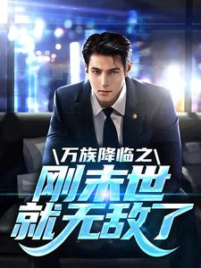 ���彵��֮��ĩ�����޵���