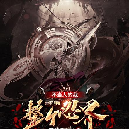 ľҶ���������ֳ�Ϊ��β������