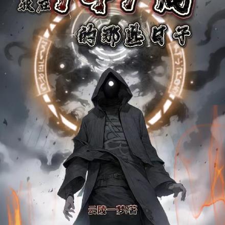 ����749�ֵ���Щ����