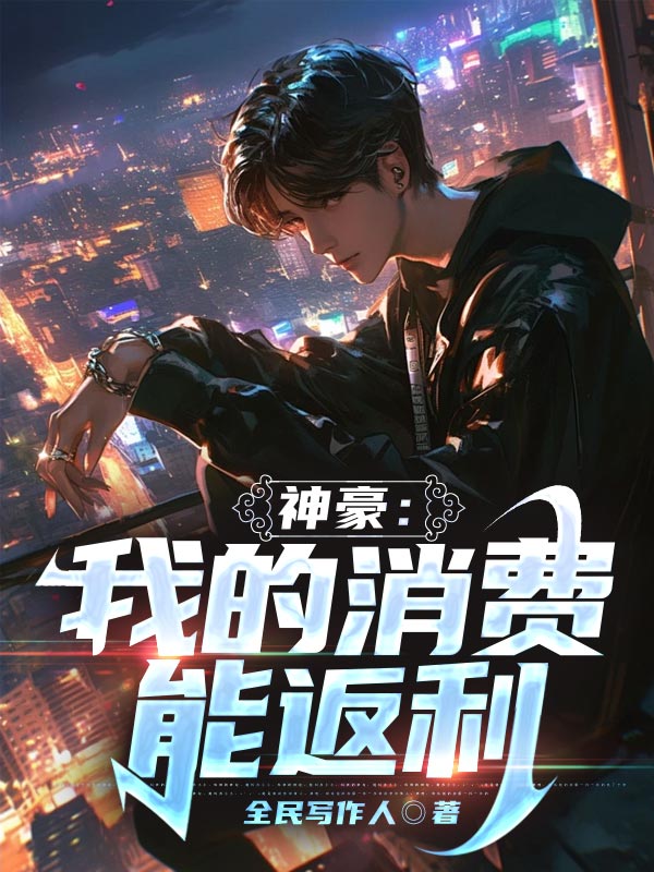 ������ҵ������ܷ���