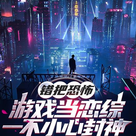 ���ѿֲ���Ϸ������һ��С�ķ���