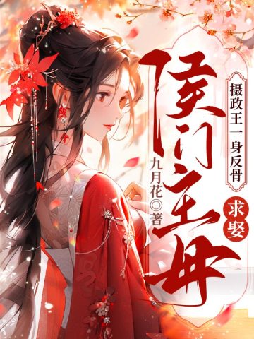 ������һ�����ǣ���Ȣ������ĸ