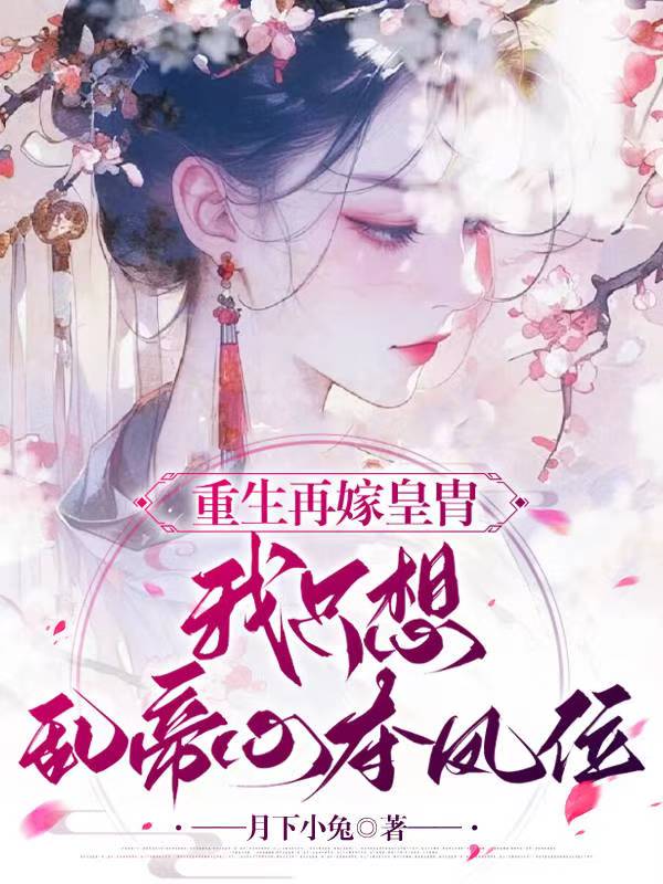 �����ټ޻��У���ֻ���ҵ��Ķ��λ