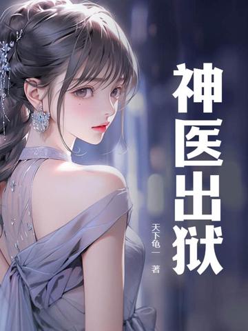 ��ҽ����