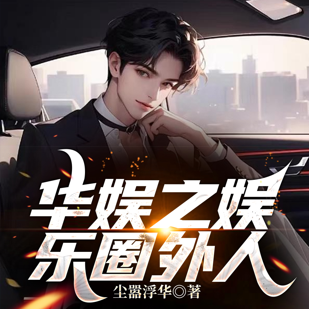 ����Ȧ����