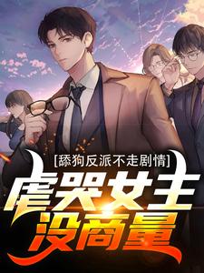 �򹷷��ɲ��߾��飬Ű��Ů��û����