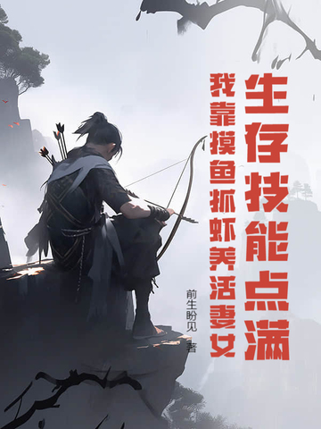 ���漼�ܵ������ҿ�����ץϺ������Ů