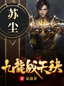 ����ս���