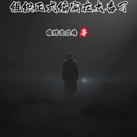 ���ڿ��ϣ���֯��ʽ��ʵ��̫����
