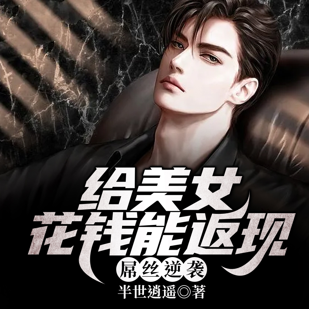 ���ְ�˿У������һ���������