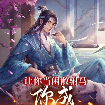 ���㵱��ɢ�����������ǿ��ʥ��