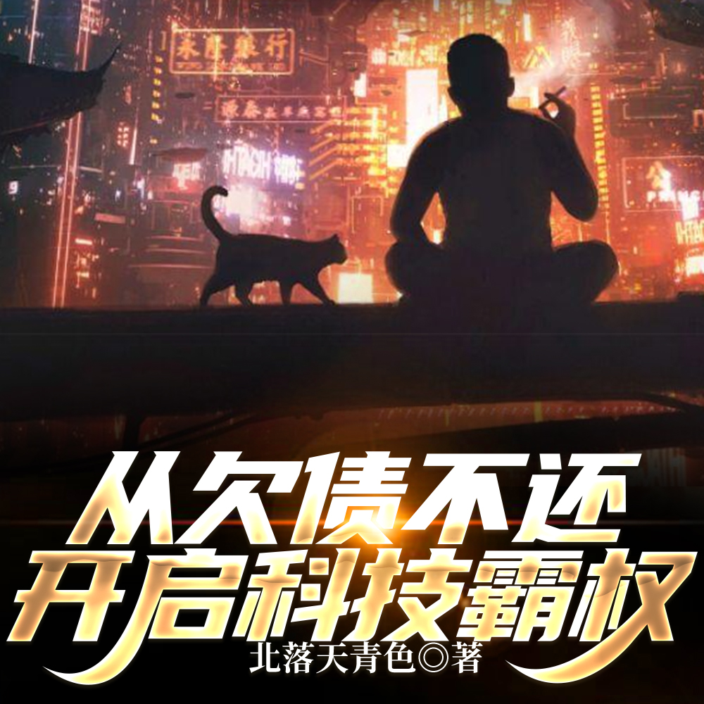 ���д����ǧ����ȫ����β¥��