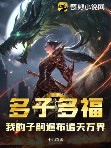 ���Ӷร���ҵ����ñ鲼�������