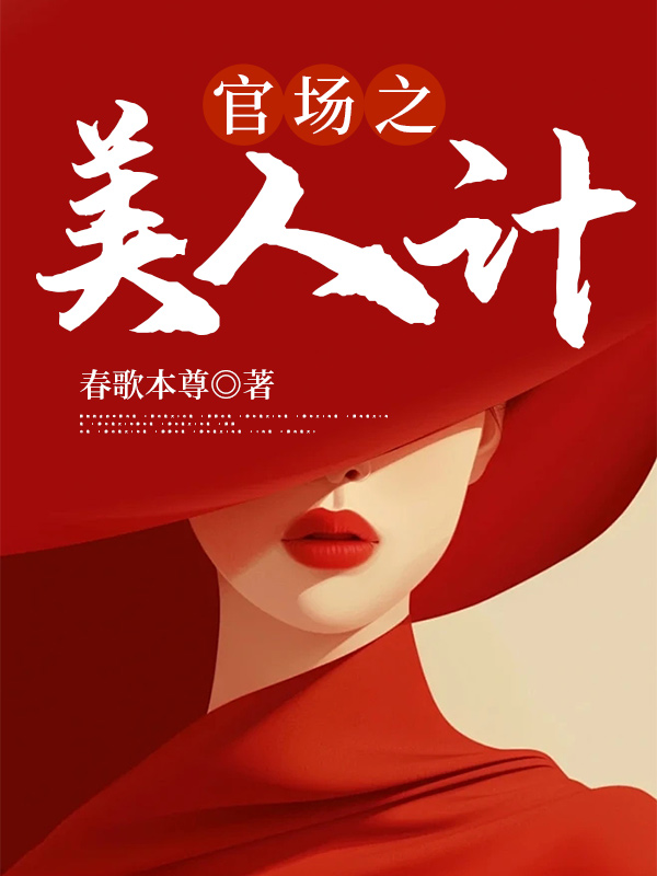 �ٳ�֮���˼�