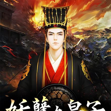 ����ӵ������򣬸��ʱ��ҽ���Ȩ