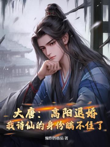 ���ƣ������˻飬��ʫ�ɵ���������ס��