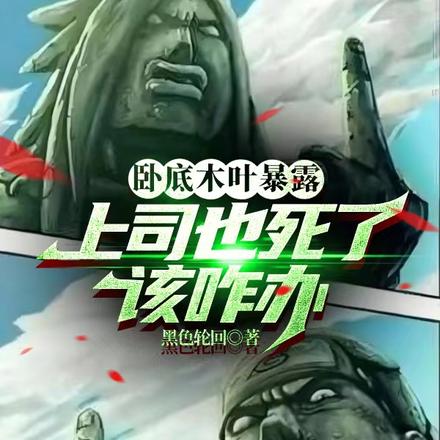 �Ե�ľҶ��¶����˾Ҳ���˸�զ��