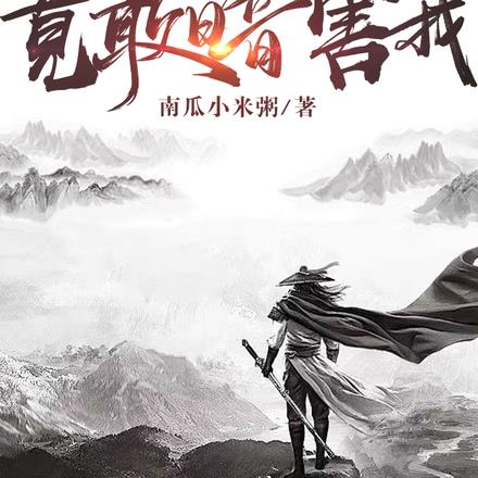 ϵͳ����Ѽ��Ѷȣ���¸���ɱ