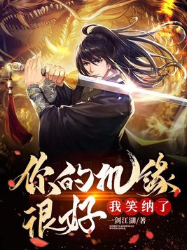 ��Ļ�Ե�ܺ�,��Ц����