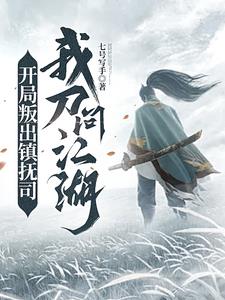 �����ѳ���˾���ҵ��ʽ���