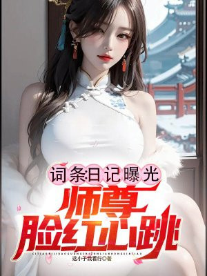 �������ռ��ع⣬ʦ����������