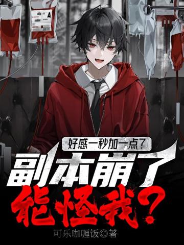 �ø�һ���һ�㣿���������ܹ��ң�