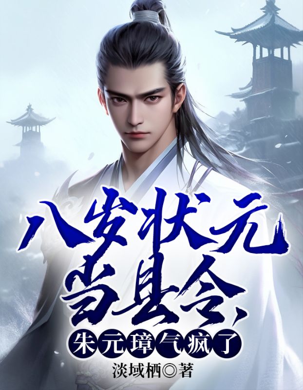 ����״Ԫ�������Ԫ�������