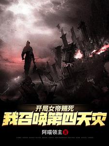 Ů�۴�����������һ��ۼ���