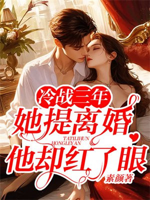 ��ս���꣬���������ȴ������