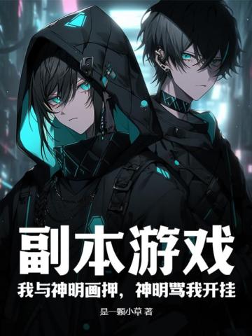 ������Ϸ������������Ѻ���������ҿ���