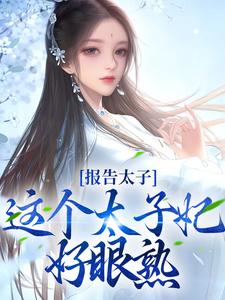 ����̫�ӣ����̫����������