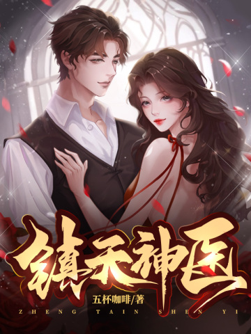 ������ҽ