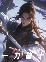 Ц�����죺�ӷɵ����ε��������